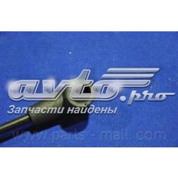 PECE12 Parts-Mall Провода высоковольтные