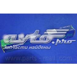 553104A800 Hyundai/Kia amortecedor traseiro