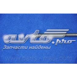 Купить PTA526 Parts-Mall Задний правый трос ручника