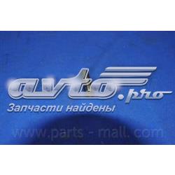 Passador de pistão de motor PXMNC001 Parts-Mall