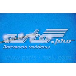 Задний правый трос ручника H07CBLSD05570 KAP