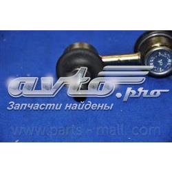 Montante de estabilizador traseiro Mitsubishi Galant 8 EA