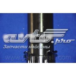 Стойка амортизатора передняя Hyundai/Kia 5465034130 цена, от 25.34 USD