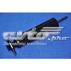 Amortecedor dianteiro AH0323MT Magnum Technology