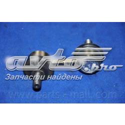 Montante de estabilizador traseiro Mitsubishi Galant 8 EA