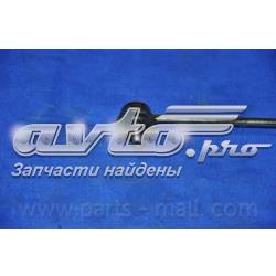 Линк стабилизатора, переднего, правый Parts-Mall PXCLA023 цена, от 5.97 USD