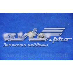 Стойка стабилизатора, переднего, правая Parts-Mall PXCLA023