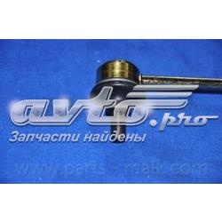 Купить PXCLA024 Parts-Mall Солдатик стабилизатора, переднего, левый