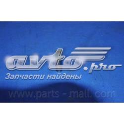 Passador de pistão de motor PXMNC001 Parts-Mall