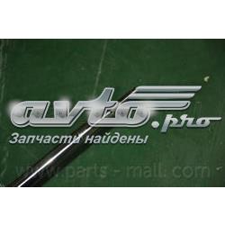 Амортизатор передней подвески левой Parts-Mall PJAFL020 цена, от 69.13 USD