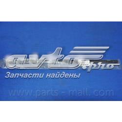 Амортизатор капота газовый Parts-Mall PQB007 цена, от 8.73 USD
