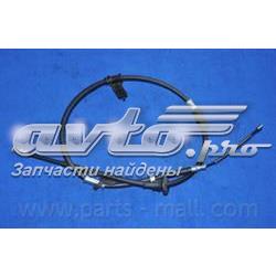 Трос ручника задний Parts-Mall PTA096