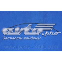 PTA668 Parts-Mall Трос открывания капота передний