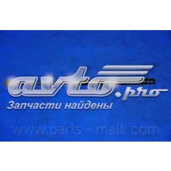Упор капота Parts-Mall PQA005