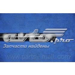 Амортизатор капота газовый Parts-Mall PQA005 цена, от 9.31 USD