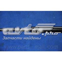Купить PQA005 Parts-Mall Амортизатор под капот