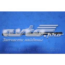Амортизатор капота правый Hyundai/Kia 811713S000 цена, от 10.14 USD