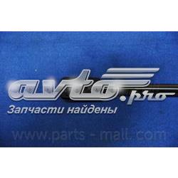 Купить PQA023 Parts-Mall Амортизатор капота правый