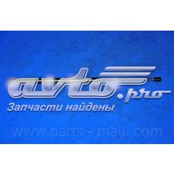 Амортизатор задней двери Ssang Yong 7148005000 цена, от 58.55 USD