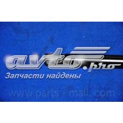 PQA203 Parts-Mall Амортизатор крышки багажника