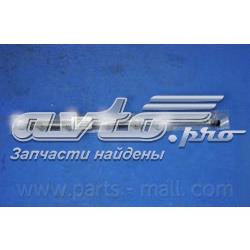 Амортизатор задней двери Parts-Mall PQD208 цена, от 11.89 USD