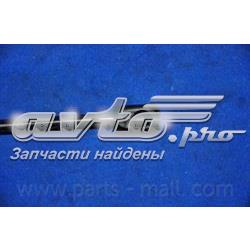 Амортизатор задней двери Parts-Mall PQA203 цена, от 9.04 USD