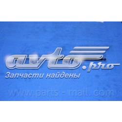 PQA210 Parts-Mall Амортизатор крышки багажника