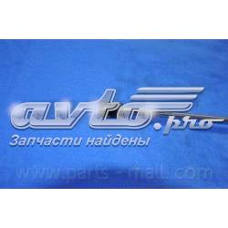 Амортизатор задней двери Parts-Mall PQA210 цена, от 8.93 USD