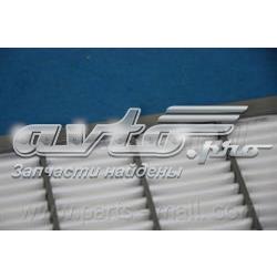 Элемент воздушного фильтра Parts-Mall PAF010 цена, от 4.37 USD