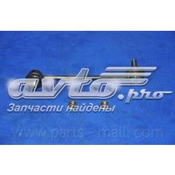 Купить PXCLA023 Parts-Mall Солдатик стабилизатора, переднего, правый