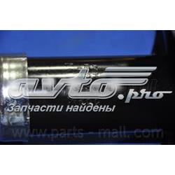 Амортизатор подвески передний левый Parts-Mall PJCFR011 цена, от 61.94 USD