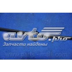 Клапанная прокладка Parts-Mall P1GA005