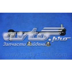 Купить PXCLA026 Parts-Mall Амортизационная стойка