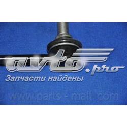 Стойка переднего стабилизатора PXCLA026 Parts-Mall
