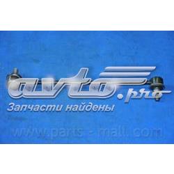 Линк стабилизатора, переднего, правый Parts-Mall PXCLA027 цена, от 8.24 USD