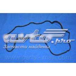 Vedante de tampa de válvulas de motor Hyundai Tucson 1 JM