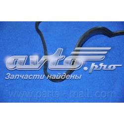 Vedante de tampa de válvulas de motor Hyundai Tucson 1 JM