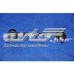 Линк стабилизатора, заднего Parts-Mall PXCLA031 цена, от 7.04 USD
