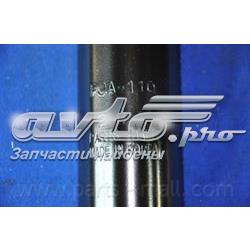 PJA110 Parts-Mall Амортизаторы задние