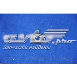 PXCTC009 Parts-Mall Наружный наконечник рулевой тяги