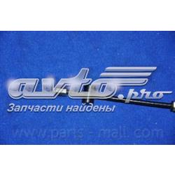 PTB369 Parts-Mall Трос ручного тормоза задний, правый