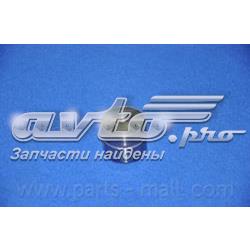 Толкатель клапана гидравлический Parts-Mall PPA903 цена, от 8.69 USD