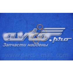 Уплотнитель форсунок Parts-Mall P1ZA049M цена, от 1.33 USD