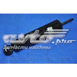 Amortecedor dianteiro AH0323MT Magnum Technology