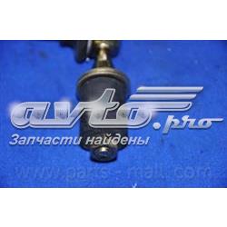 Купить PXCLA002 Parts-Mall Амортизационная стойка