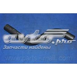 Купить PXNLC009 Parts-Mall Шланг радиатора охлаждения нижний