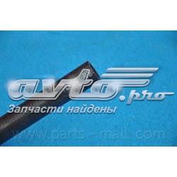 Патрубок отопителя FSO 96304312 цена, от 3.66 USD
