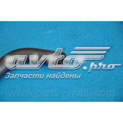 Купить PXNMC092 Parts-Mall 