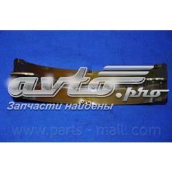 Купить PLA006 Parts-Mall Задние барабанные тормозные колодки
