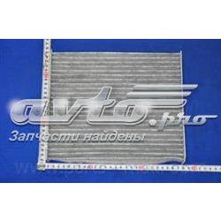 Фильтр воздушный отопителя Parts-Mall PMAC31 цена, от 6.04 USD